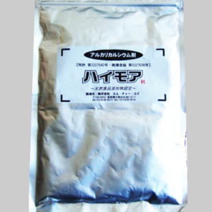 ハイモア 1kgラミジップ入り単品（1kg×1袋）