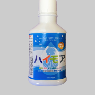 ハイモア 220g容器入り5個セット（220g×5個）