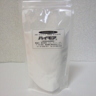 ハイモア100gチャック容器入り（10個セット）